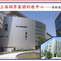 時(shí)代在新，我們?cè)谛? /></a></div>
                        <div   id=